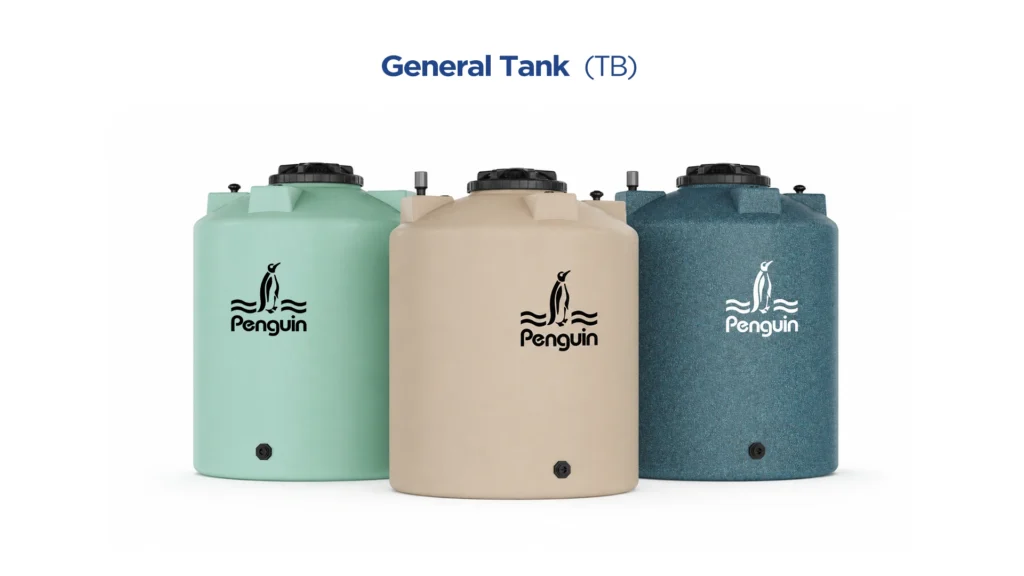 Harga tangki air 1000 liter